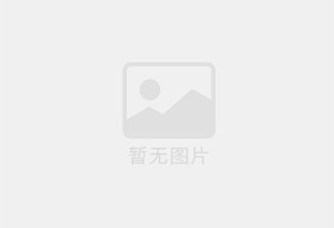 邯郸县精准测漏水师傅的电话是多少？